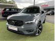 Volvo XC40 R-DESIGN D3 ADBLUE 150 Maine et Loire Saint-Lger-des-Bois