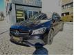 Mercedes CLA COUPE 2.2 220 CDI 170 FASCINATION PACK AMG 7G-DCT BVA - TOIT OUVRANT Vienne (Haute) Limoges