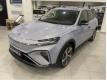 MG Motor Marvel R LUXURY Loire Saint-Priest-en-Jarez
