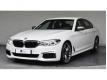 BMW Srie 5 G30 M550d xDrive 400 ch BVA8 Nord Dunkerque