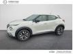 Nissan Juke 2022.5 DIG-T 114 DCT7 Acenta Seine et Marne Chelles