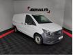 Mercedes Vito 114 CDI LONG BVA FIRST TVA RECUP Sarthe La Chapelle-Saint-Aubin