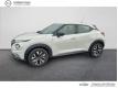 Nissan Juke 2022.5 DIG-T 114 DCT7 Acenta Seine et Marne Chanteloup-en-Brie