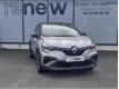 Renault Captur mild hybrid 160 EDC R.S. line Vienne Chtellerault