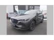 Mazda CX-5 2.0 E-SKYACTIV-G 4X2 BVM6 165 CENTRE LINE PACK CONNECTIVITE Vienne Poitiers
