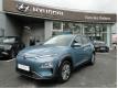 Hyundai Kona ELECTRIC CREATIVE 39KWH 136CH Val de Marne La Queue-en-Brie