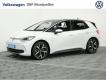 Volkswagen ID.3 204 ch Pro Performance Style Exclusive Hrault Saint-Clment-de-Rivire