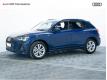 Audi Q3 35 TFSI 150 ch S tronic 7 S line Hrault Saint-Clment-de-Rivire