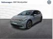 Volkswagen ID.3 FL PRO (58 KWH) PERFORMANCE (150KW) Hrault Ste