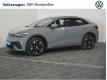 Volkswagen ID.5 174 ch Pro Hrault Montpellier