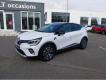 Renault Captur E-Tech 145 - 21B Initiale Paris Garonne (Haute) Toulouse