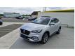 MG Motor EHS 1.5T GDI PHEV Luxury Auto Loire Atlantique Vigneux-de-Bretagne