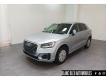 Audi Q2 35 TDI 150 SPORT QUATTRO S tronic Moselle Sarreguemines