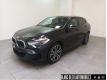 BMW X2 XDRIVE18DA 150 CH M SPORT BVA Moselle Sarreguemines