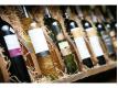 CAVE A VIN A VENDRE (20% DES PARTS SOCIALES) Morbihan Pontivy