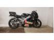Aprilia Rs 125 aprilia noire 0125 673 Rhne Rillieux-la-Pape