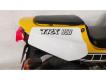 Yamaha Trx 850 yamaha jaune 0850 415 Rhne Rillieux-la-Pape