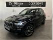 BMW X5 XDRIVE45E 394 HYBRIDE M SPORT BVA8 Isre Crolles
