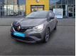 Renault Captur mild hybrid 160 EDC R.S. line Finistre Brest