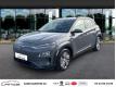 Hyundai Kona ELECTRIC Electrique 64 kWh - 204 ch Creative Aisne Saint-Quentin