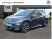 Volkswagen ID.3 204 ch Pro S Tour Gironde Arveyres