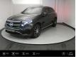 Mercedes EQC 400 4MATIC AMG line Savoie (Haute) Ville-la-Grand