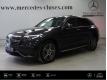Mercedes EQC 400 4MATIC AMG line Savoie (Haute) Cluses
