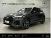 Audi Q5 55 TFSI e quattro S line 2.0 367 ch S-tronic7 Savoie (Haute) Cluses