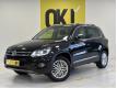 Volkswagen Tiguan Cup Track & Style 1.4 160 4Mot Leds GPS Radars AV/ Rhin (Bas) Strasbourg
