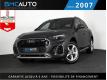 Audi Q5 S-LINE QUATTRO 40 TDI 204CH VIRTUAL COCKPIT CARPLAY CUIR CHAUFF REGUL ACC GPS S-TRONIC MHEV Nord Herlies
