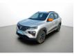 Dacia Spring Achat Intgral Confort Plus Ctes d'armor Saint-Brieuc