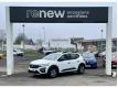 Dacia Sandero ECO-G 100 Stepway Essentiel Ctes d'armor Loudac