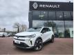 Renault Symbioz E-Tech full hybrid 145 Techno Manche Coutances
