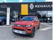 Dacia Spring GSR2 Extreme 65 Orne Argentan