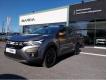 Dacia Sandero ECO-G 100 GSR2 Stepway Extreme + Orne Argentan
